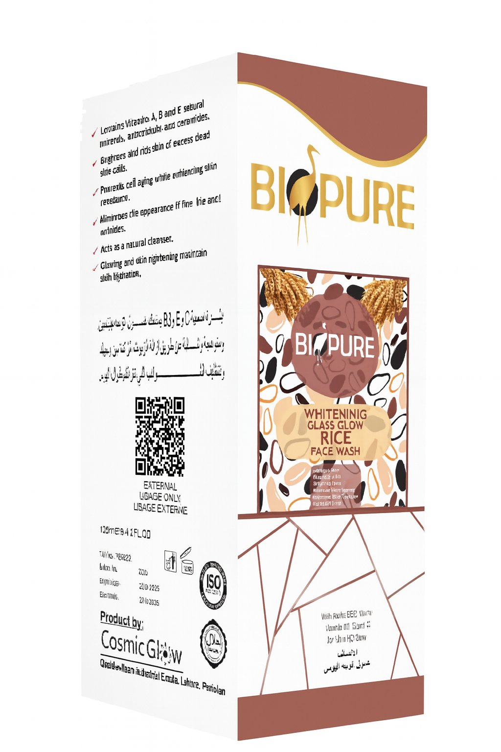 Rice Face wash 120ml