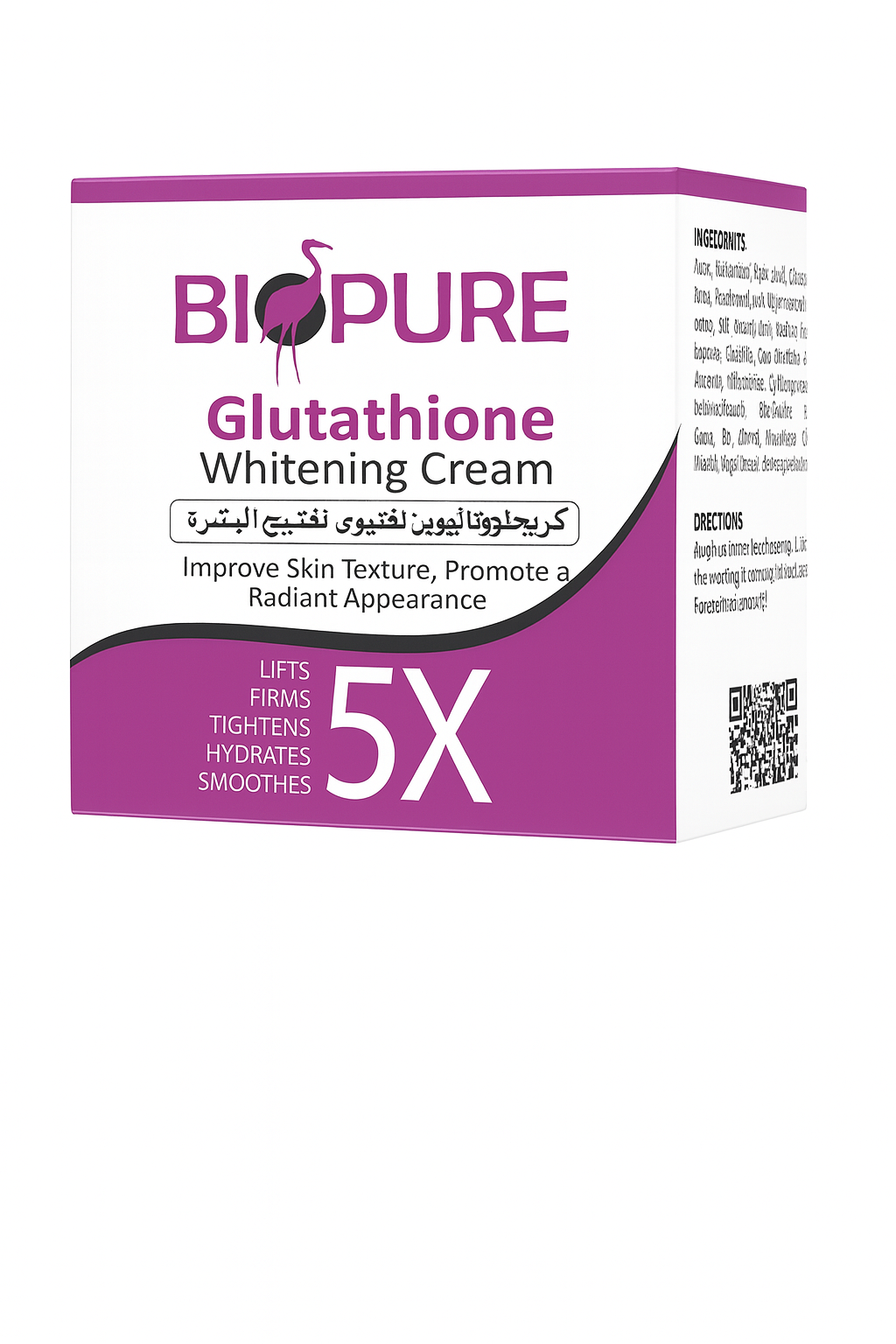 Glutathione Whitening Cream20ml
