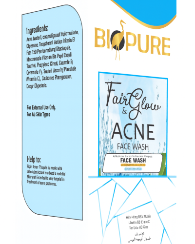 Acne Face wash 120ml